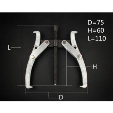 Universal 2-Jaw Puller 3&#034; 75MM Gear / Hub Bearing Internal External Reversible