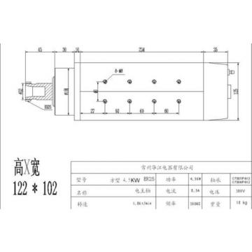 6HP 4.5KW 18000RPM ER25 Square Woodworking AC Spindle motor 5 bearings 102*122