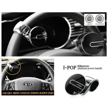 New 1PC Motor steering wheel power ball Bearing steer booster assist device